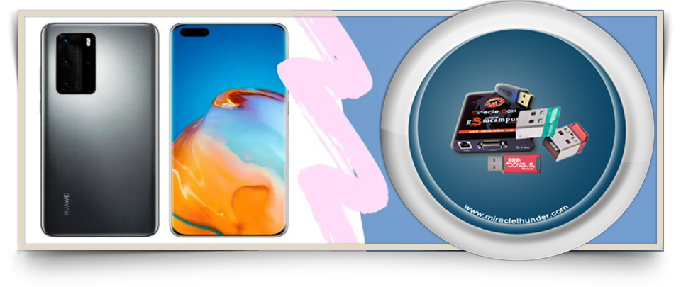 update-version-huawei.png