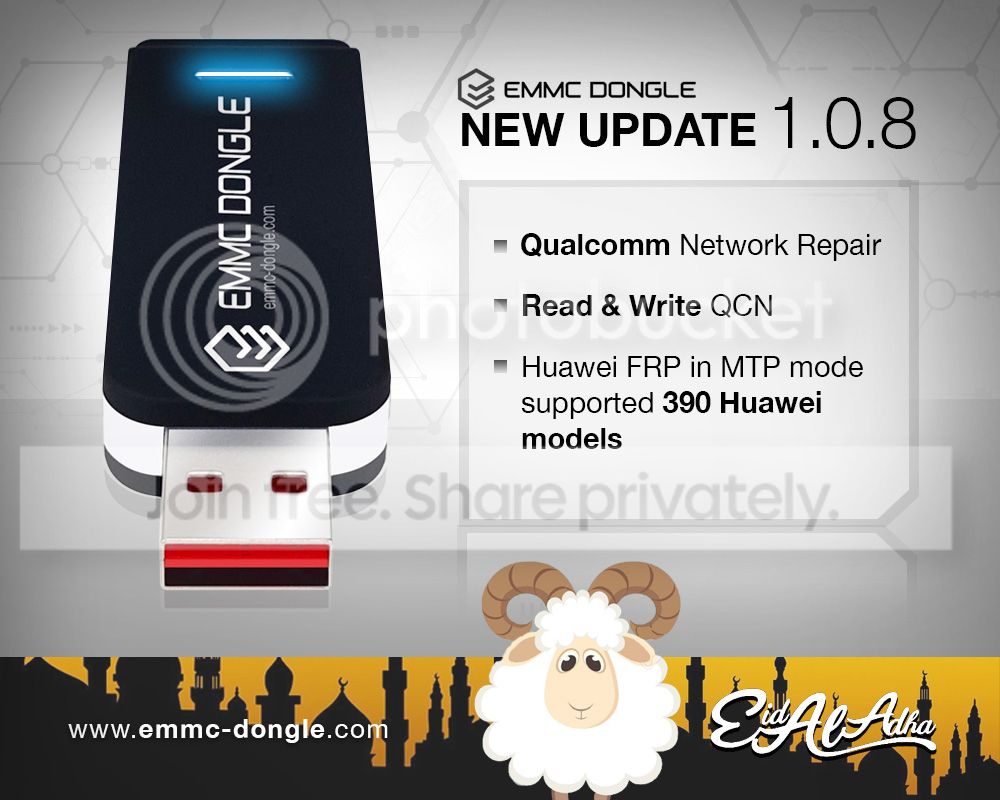 emmc_1.0.8_zpsggip9gwv.jpg