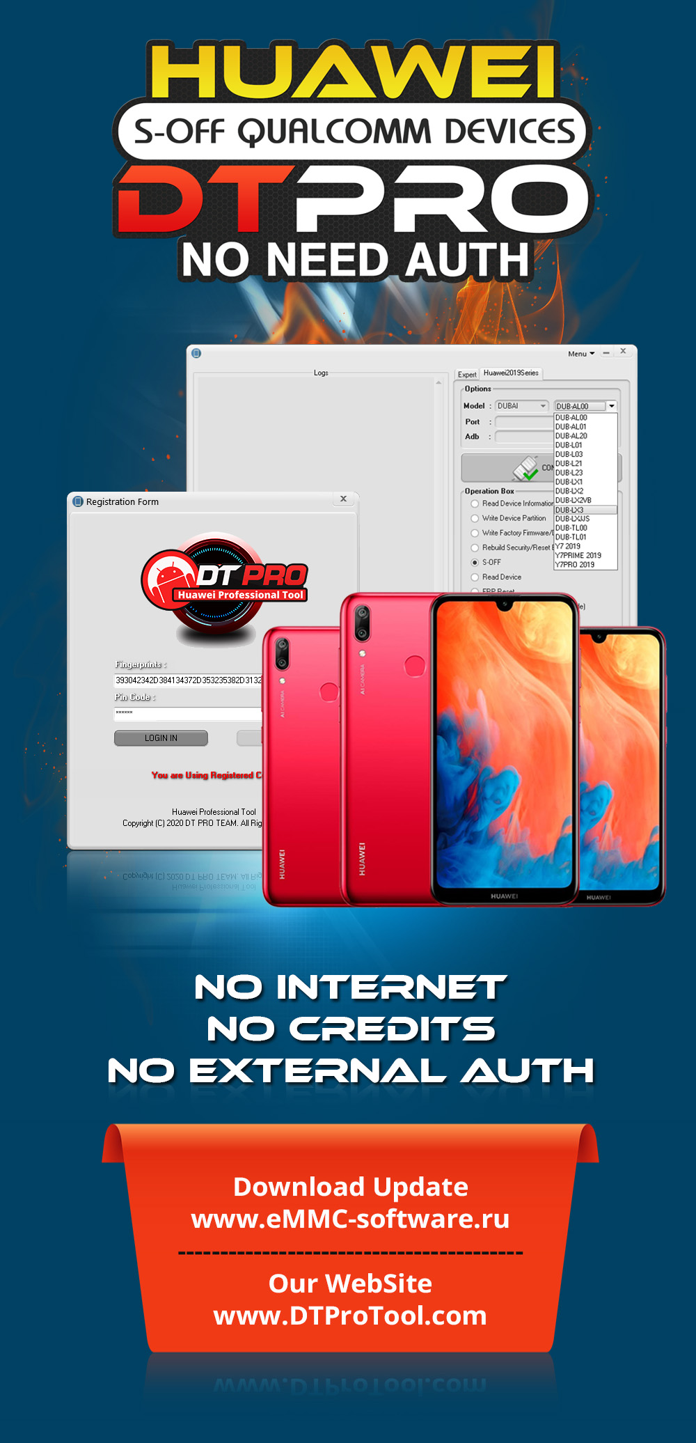 DTNONEEDAUTH.jpg