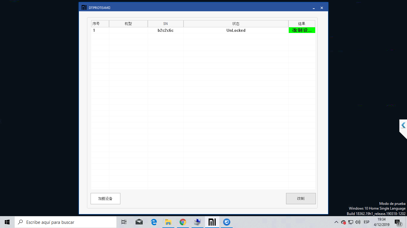 28418906-DESKTOP-QGECFHE4122019-133444.png