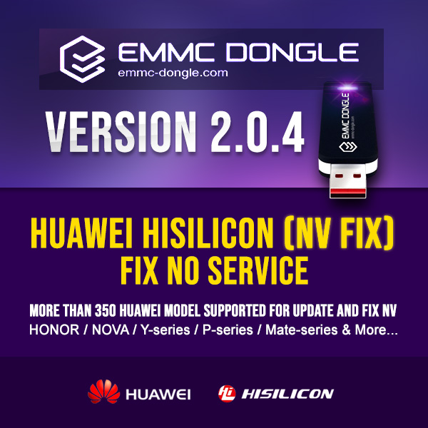 emmc-v204.jpg