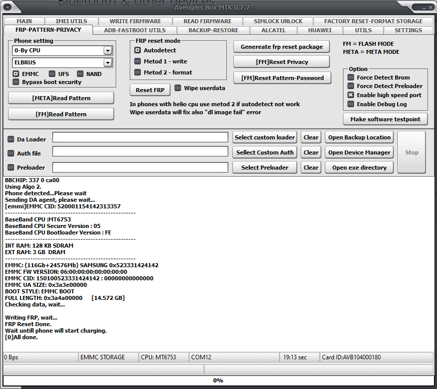 screenshot-2.png