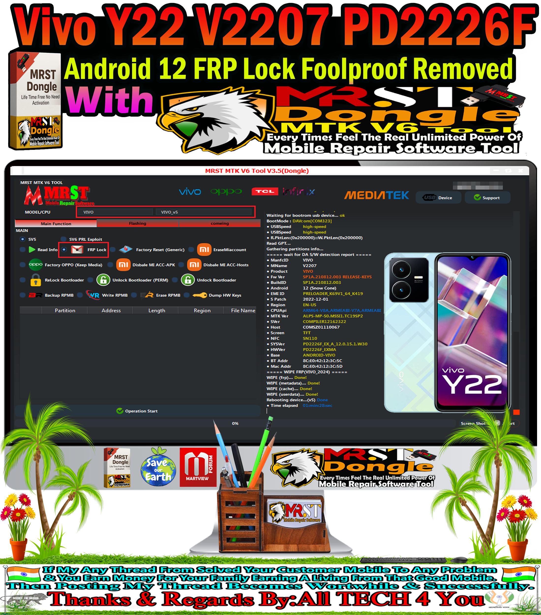 Vivo-Y22-V2207-PD2226-F-PURE-PNG.png