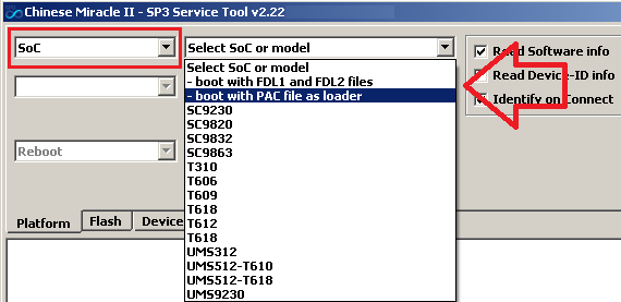 sp3-boot-fdl-pac.png