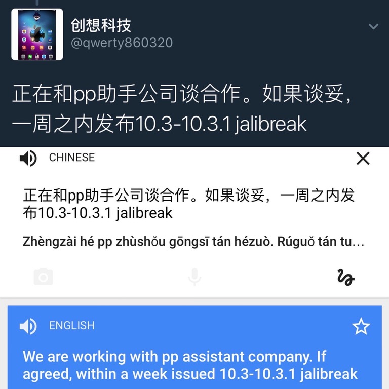 JDQVsdl.jpg