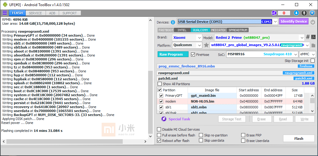 REDMI-2-S-PRIME-DEAD-RECOVERY-SUCCESS-BY-UFI-BOX.png