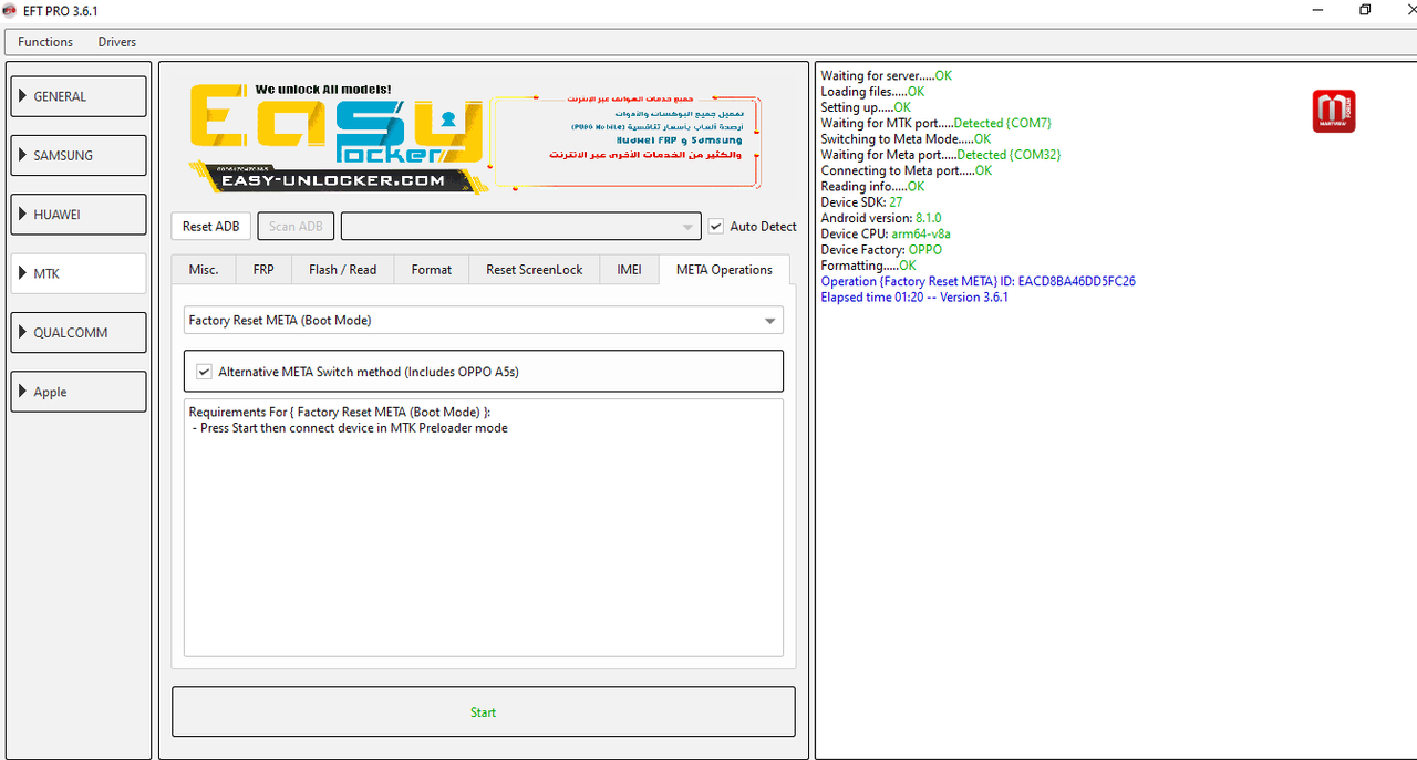 oppo-a5s-lock-removed-by-eft-meta-mode-1.png