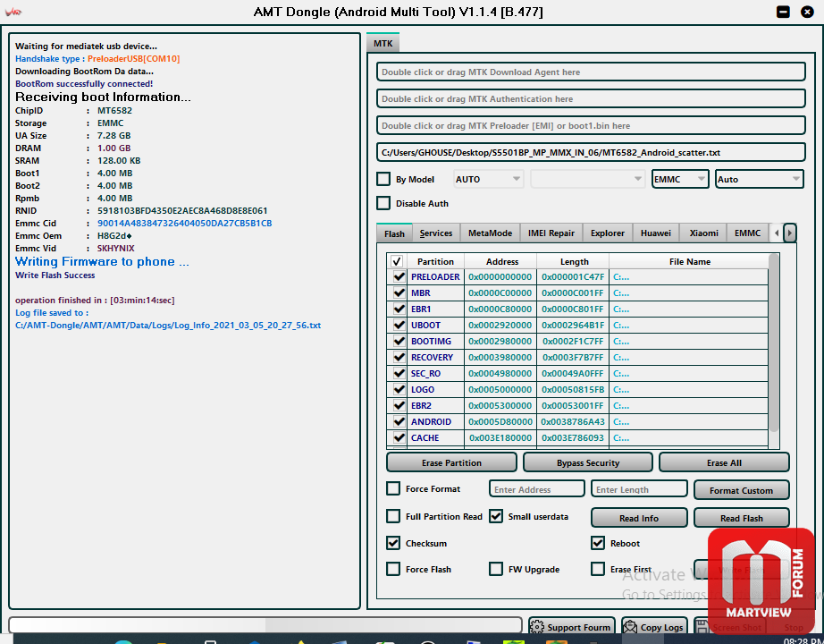 MICROMAX-A120-RESTART-PROBLEM-SOLVED-BY-AMT-DONGLE-1.png
