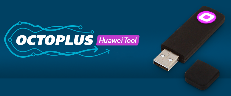 huawei_tool.png