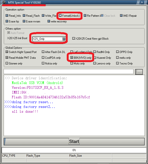 vivo-1812-patternlock-remove.png