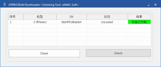 unlocked-n3.jpg