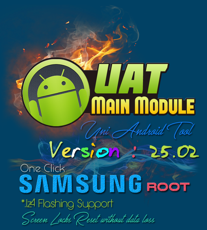 uat.png