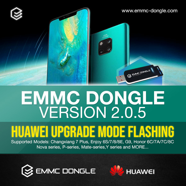 emmc-dongle205.jpg