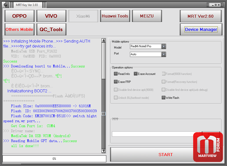 screenshot-1.png