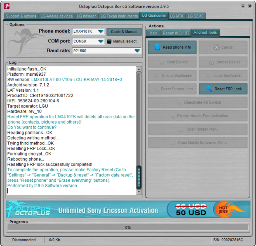 LG-LMX4-Frp-Reset-Octoplus-Box.png