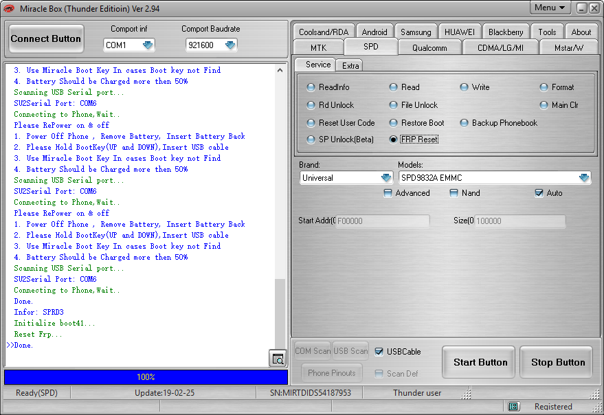 LAVA-X50-FRP-REMOVED-SUCCESS-BY-MIRACLE-THUNDER-2.png