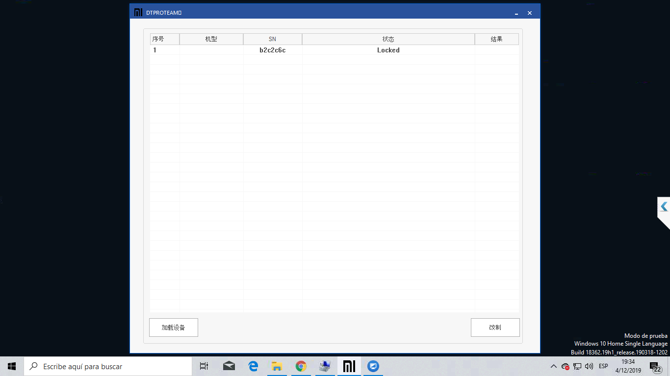28418906-DESKTOP-QGECFHE4122019-133431.png