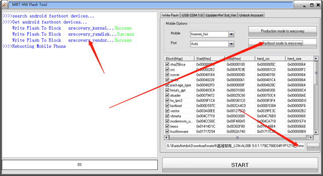 fastboot-to-erecovery.png