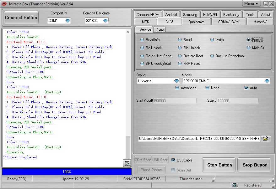 JIO-F221-S-PINLOCK-REMOVED-SUCCESS-BY-MIRACLE-THUNDER-2.png