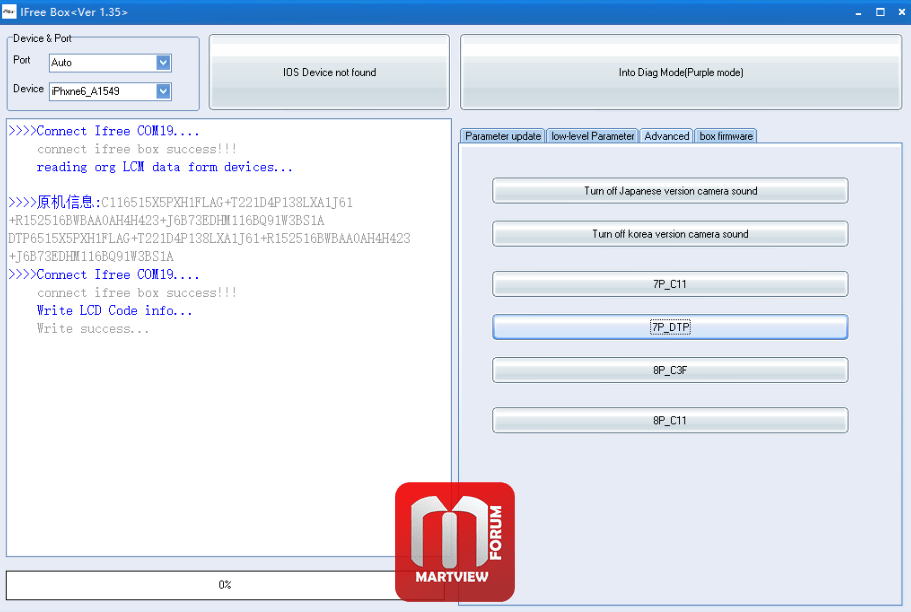 One-click-switch-LCD-code-iphone-7-Done-C11-to-DTP.png