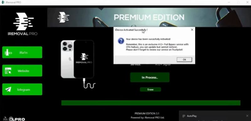iremoval-pro-how-to-use-2.jpg