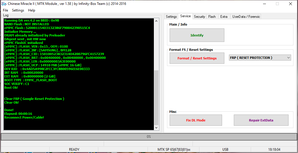 f103-remove-frp.png