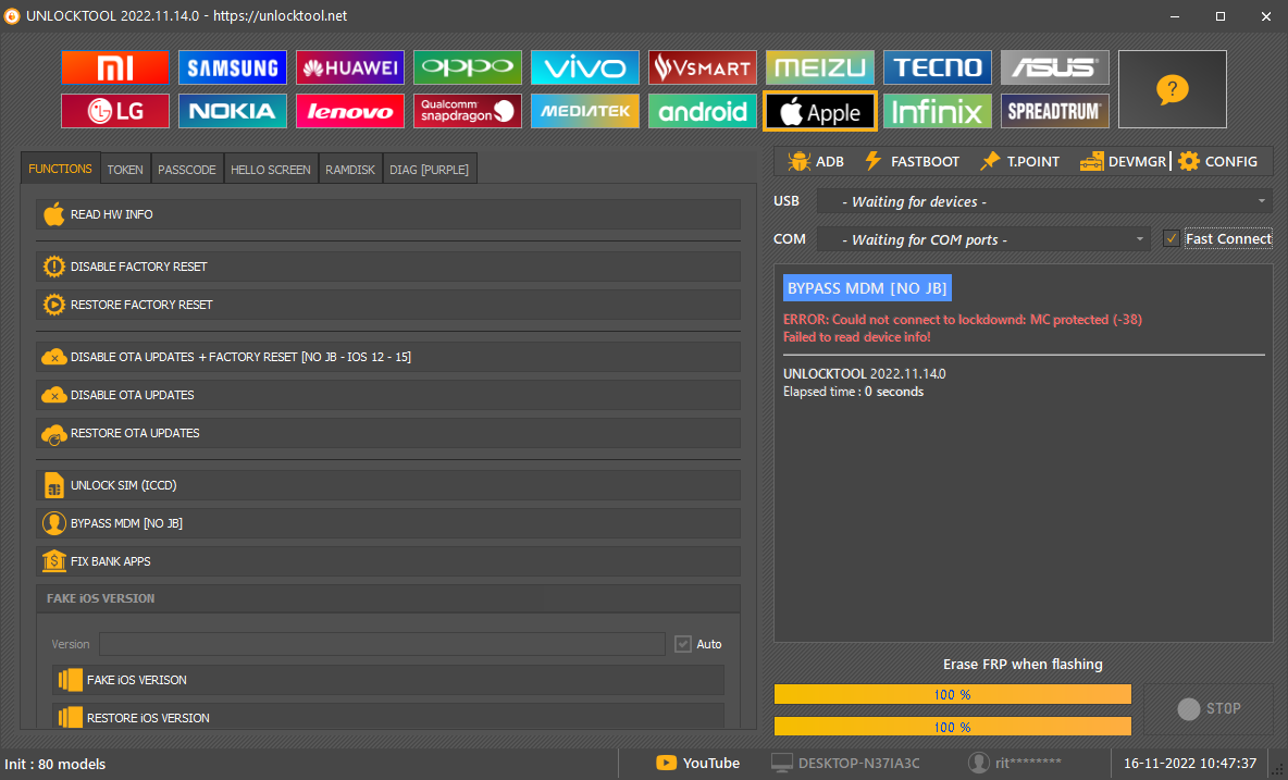 screenshot-11.png