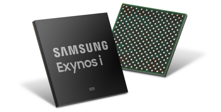 Exynos-i-S111_main_1.jpg
