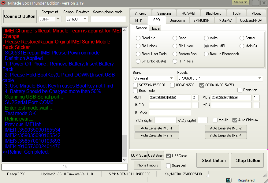 qmobile-power-500-music-imei-repair-done.png
