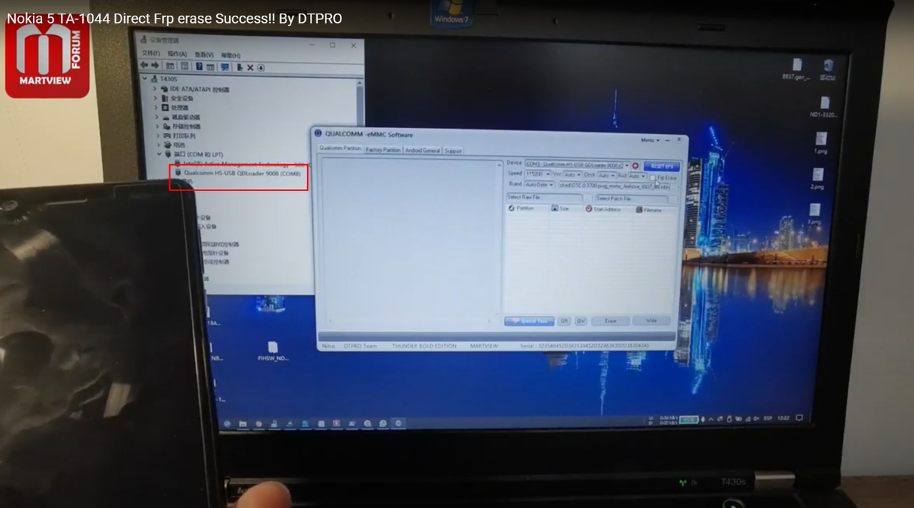 Screenshot-1.png