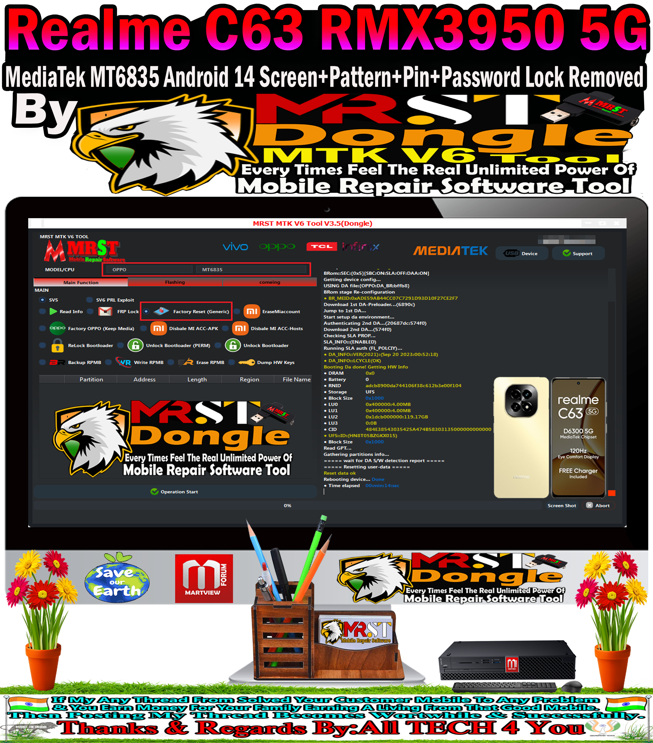 Realme-C63-pure-png-1.png