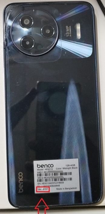 Benco-AE9310-V91-Flash-File-S157