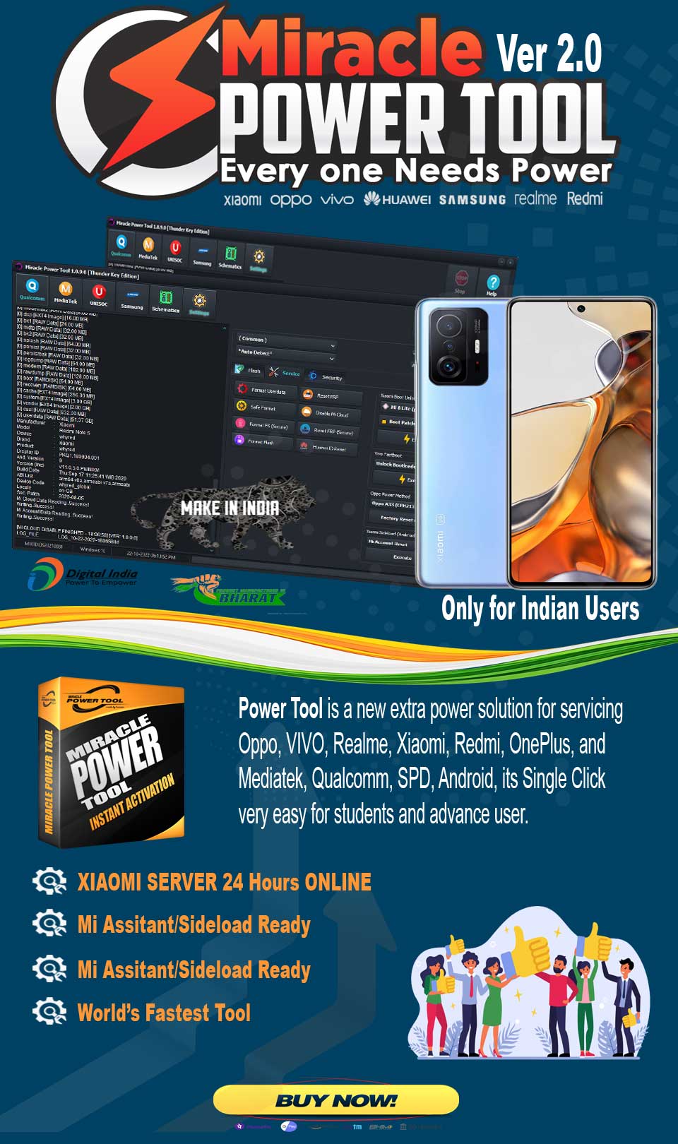 Power20.jpg