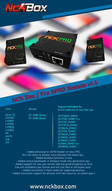 NCKBoxsprd.png