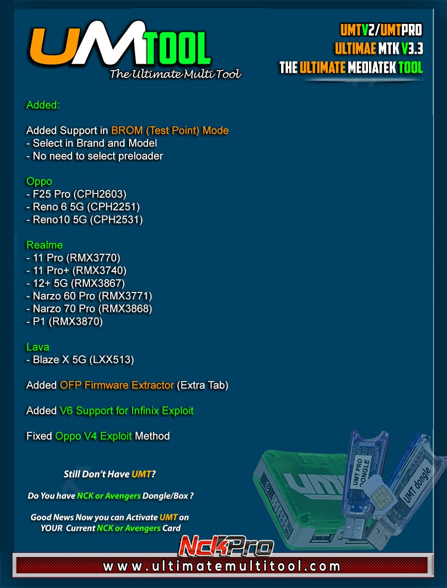 umtmtk33.png