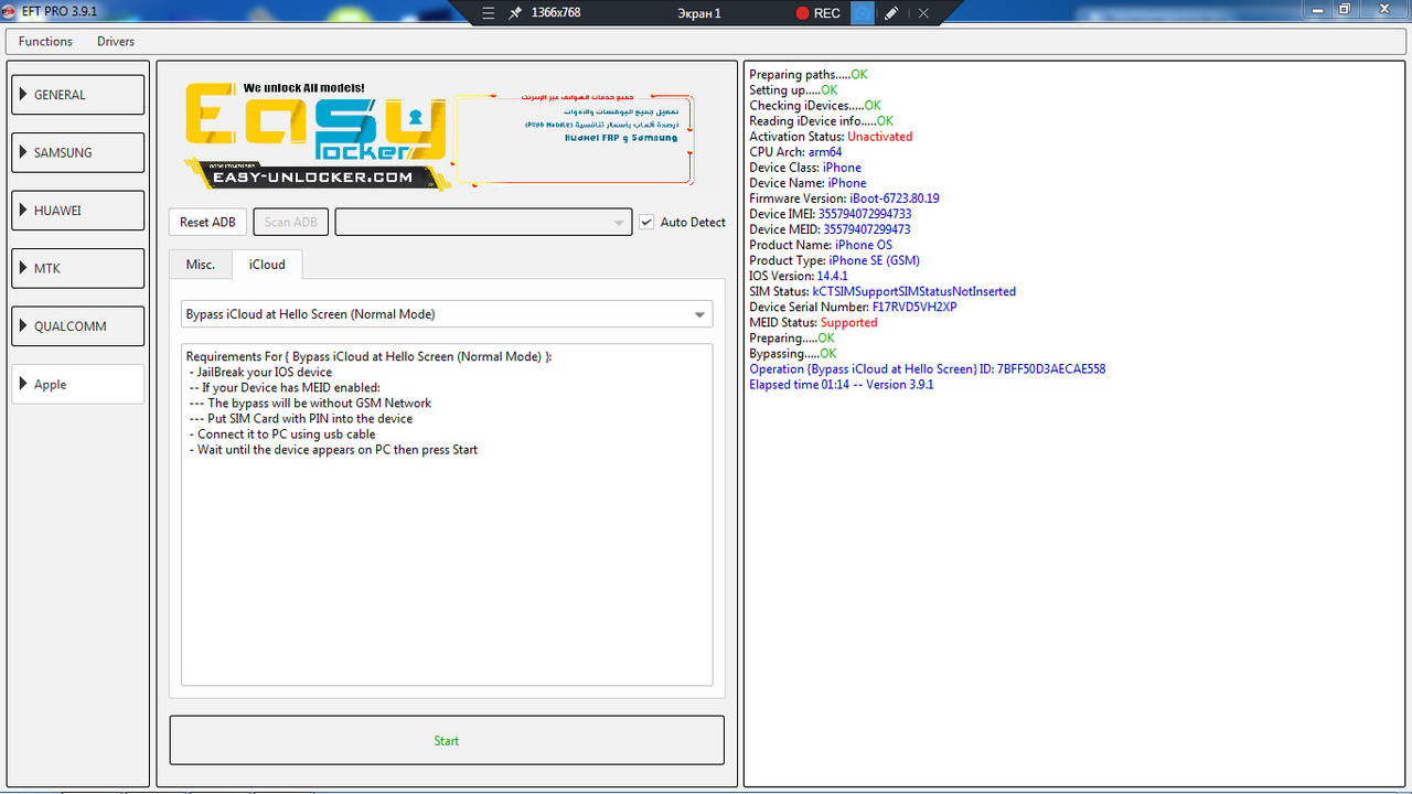 bandicam-2021-03-14-17-05-25-936.jpg