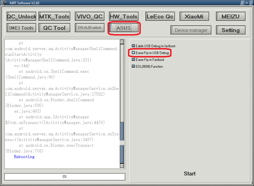 vivo1812-frp-remove.png