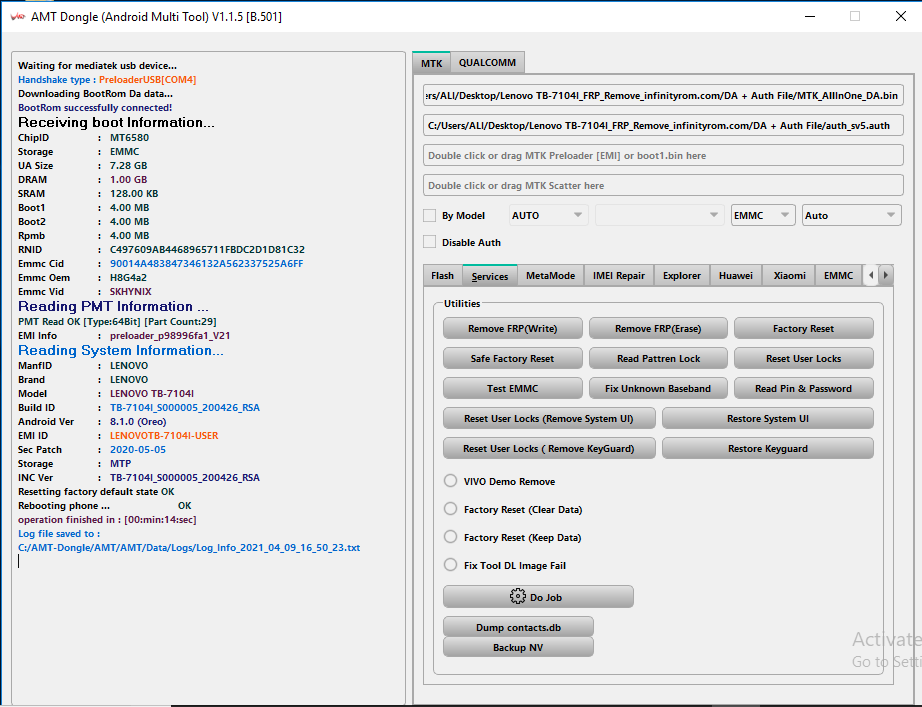 LENOVO-TAB-E7-PATTERN-LOCK-REMOVED-SUCCESS-BY-AMT1.png