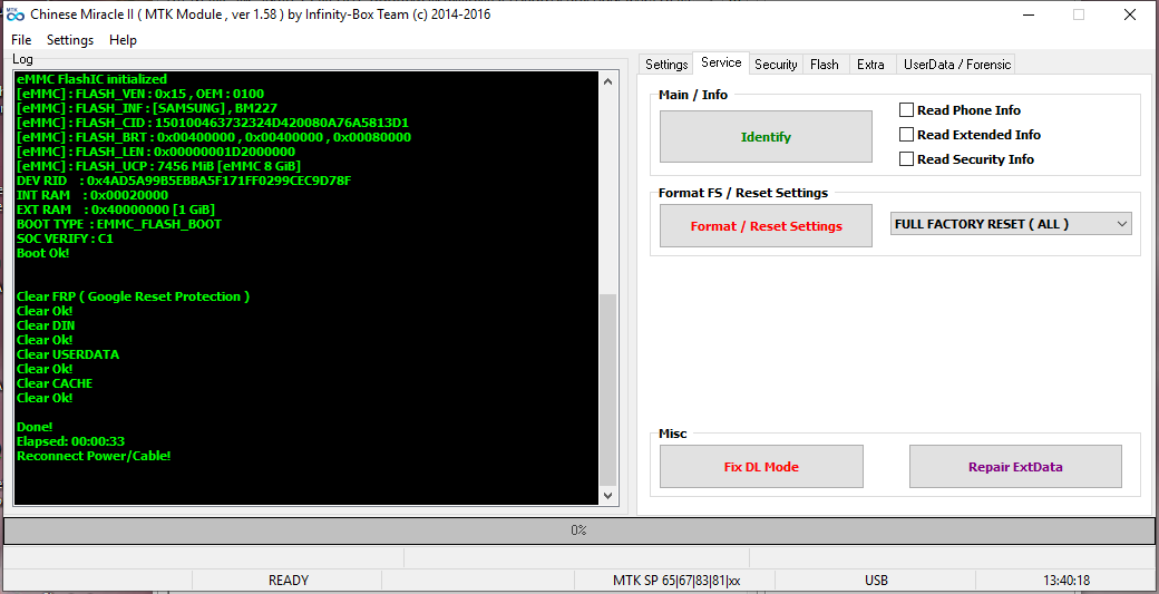 INTEX-FRP.png
