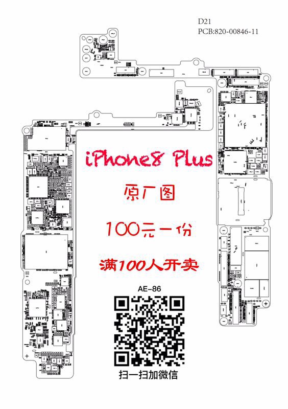 3864a89a4a9e027421671dff1eca2e1a.jpg