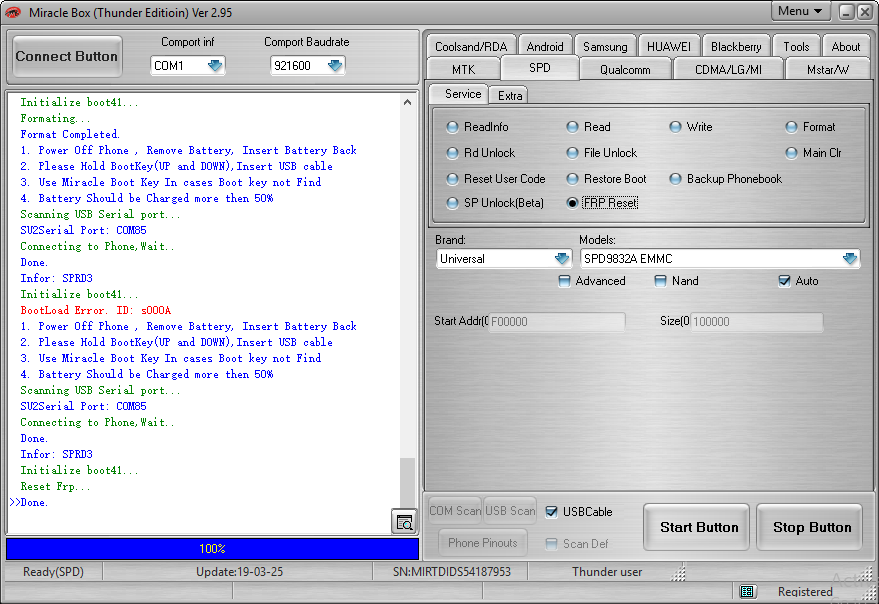 ITEL-A40-FRP-REMOVED-SUCCESS-BY-MIRACLE-THUNDER-2.png