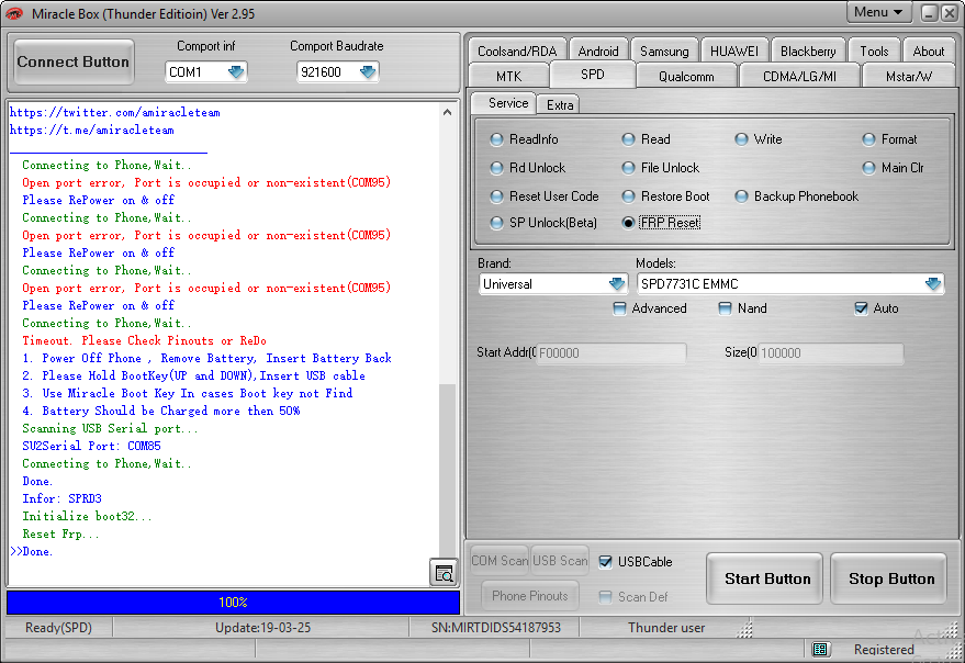 LAVA-A82-FRP-REMOVED-SUCCESS-BY-MIRACLE-THUNDER-2.png