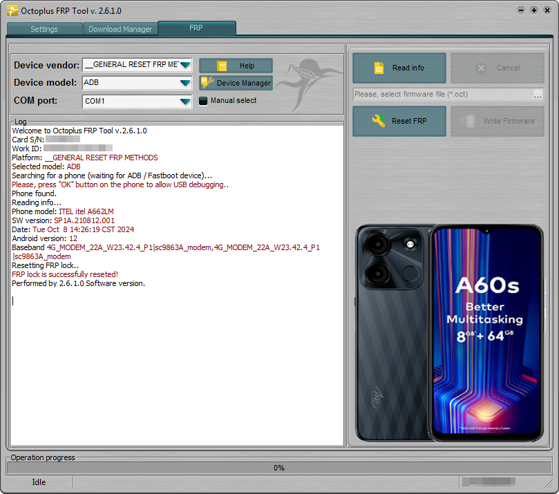 ITEL-itel-A662-LM-FRP-LOCK.png