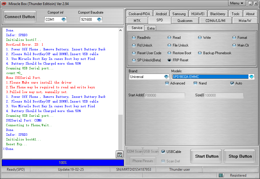 swipe-neo-power-frp-removed-success-by-miracle-thunder-2.png