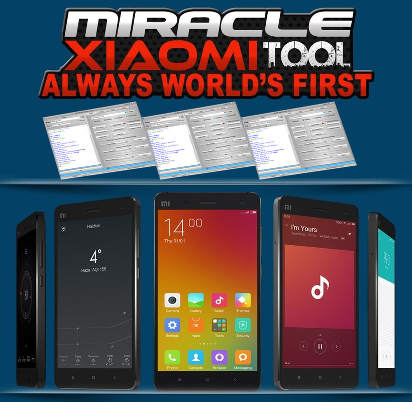 Xiaomi-update-min.jpg