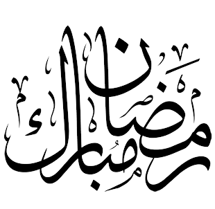 ramadan_mubarak-1.png