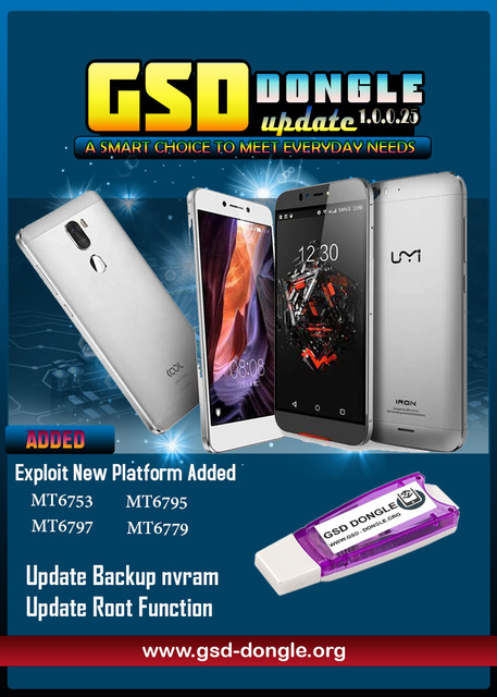gsd-new-version.jpg