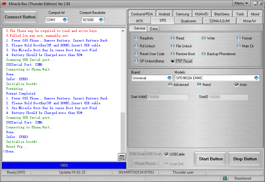 ITEL-A21-FRP-REMOVED-SUCCESS-BY-MIRACLE-THUNDER-2.png
