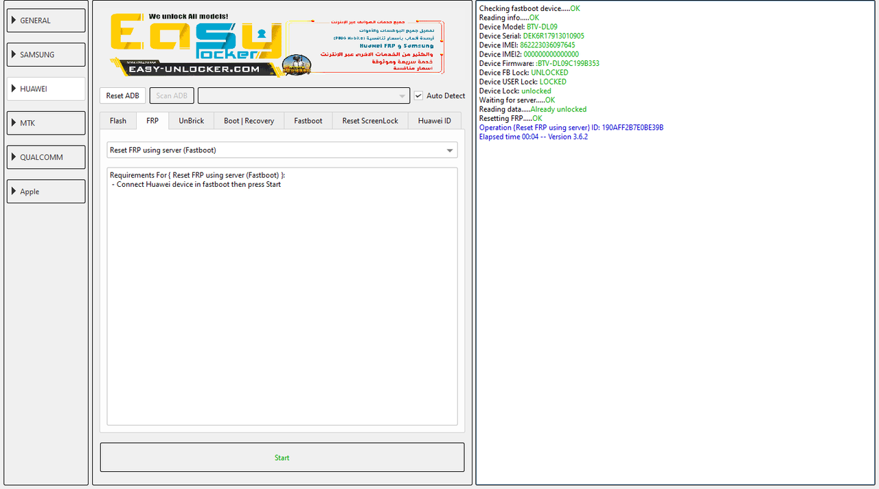 Huawei-Media-Pad-M3-BTV-DL09.png
