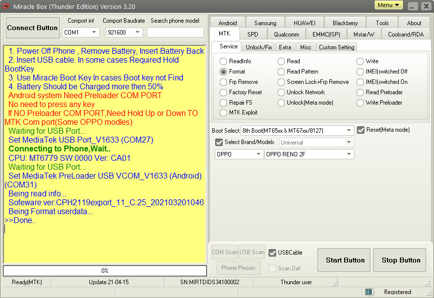 F17-pro-lock-reset-meta-mode.jpg